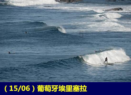 同样是仙剑系列,许凯、虞书欣的《仙剑六》为啥要改名《祈今朝》?