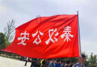 博士留学 | 特温特大学招收电机工程博士