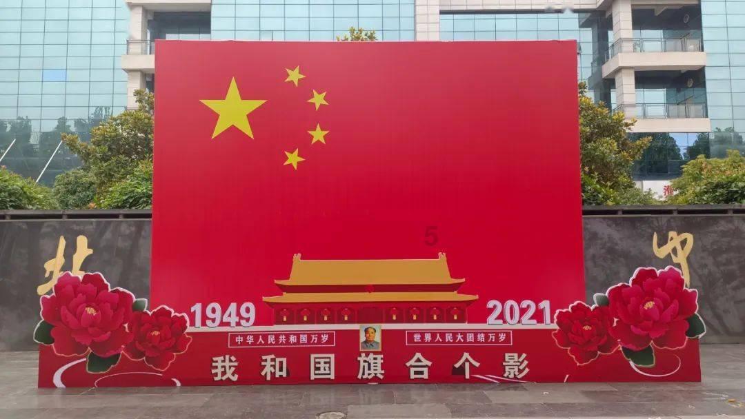 热血传奇