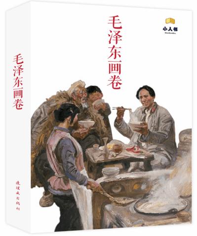 线路或调整！德州公交最新通知